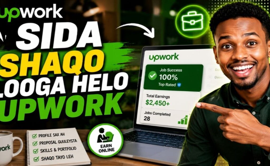 Upwork online freelancing workspace with laptop and desk